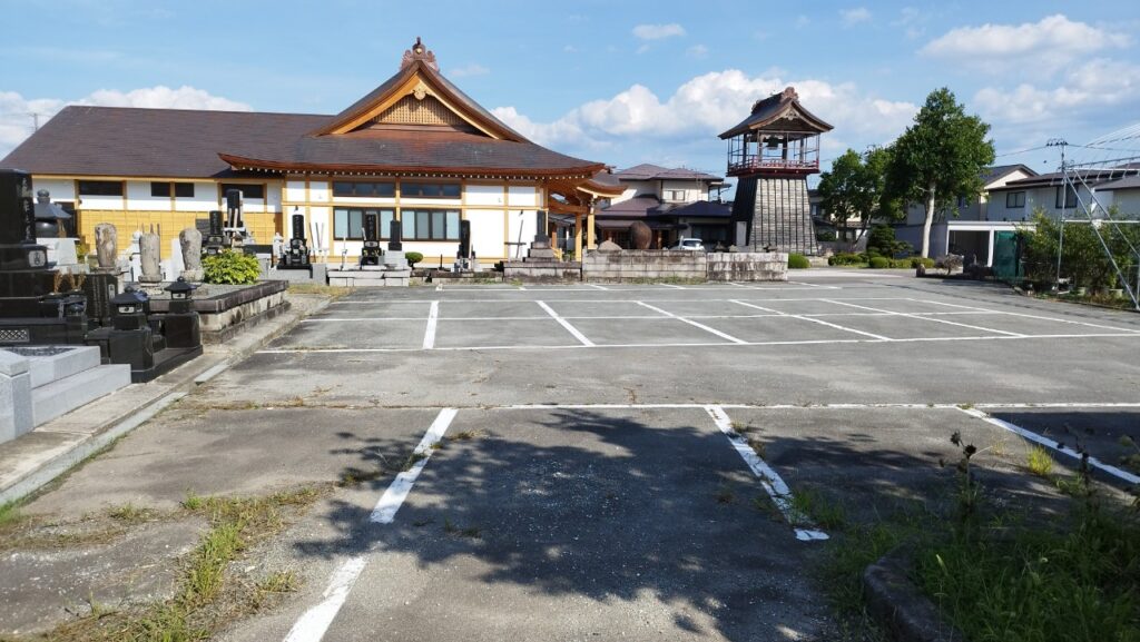 第一駐車場